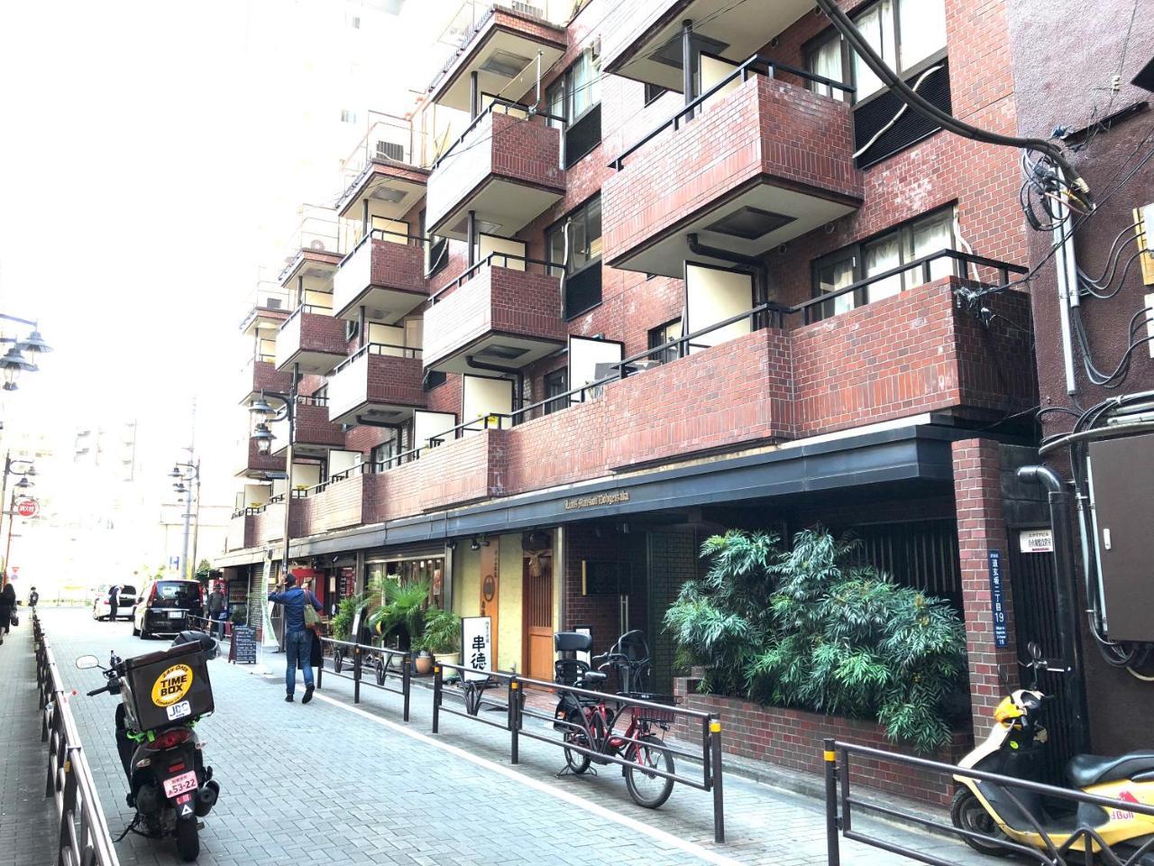 Lions 516 Apartment